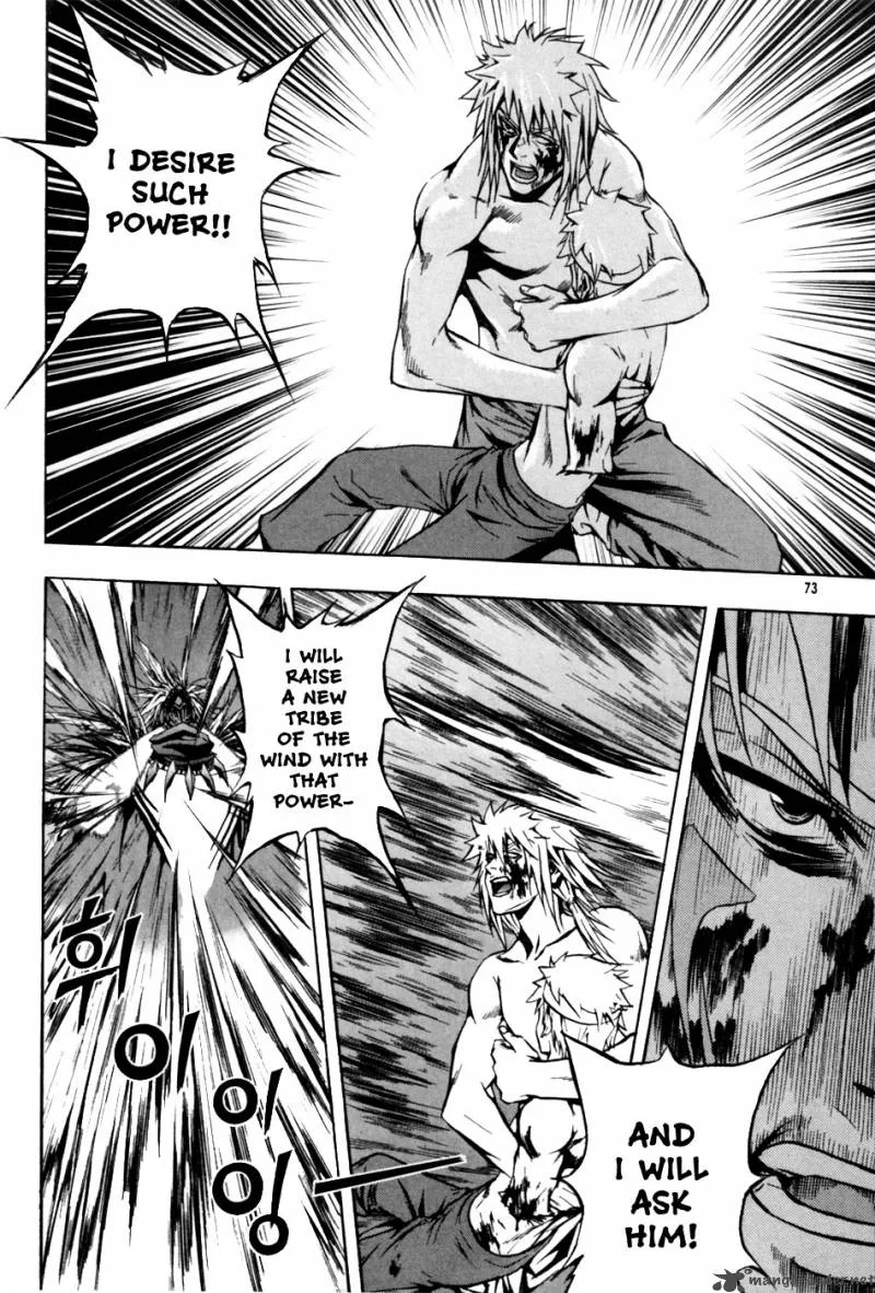 The Red Soul Chapter 9 page 4