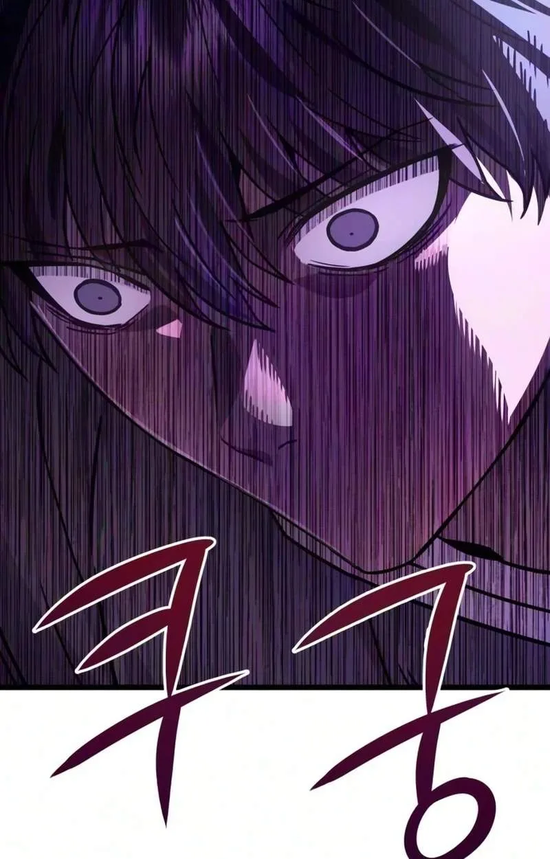The Red Yaksha Chapter 21 page 87
