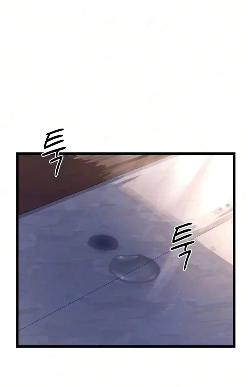 The Red Yaksha Chapter 21 page 122