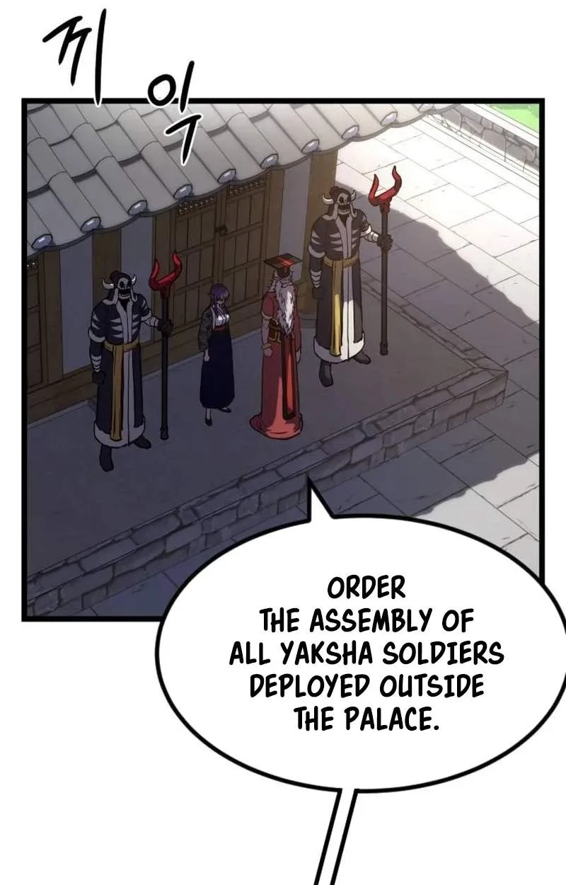 The Red Yaksha Chapter 23 page 25