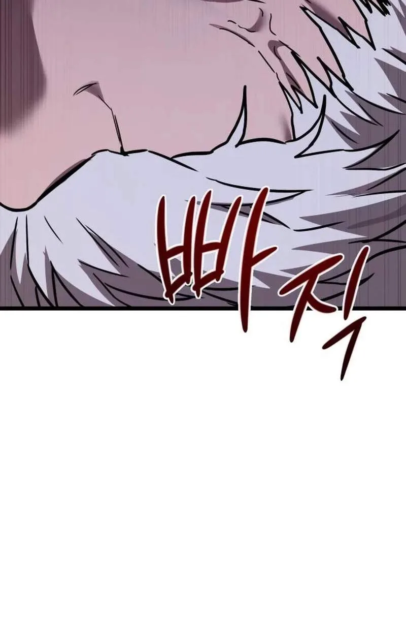The Red Yaksha Chapter 23 page 32