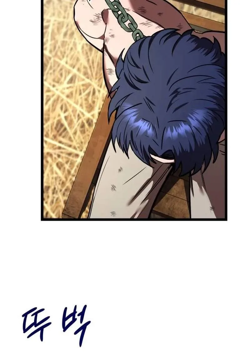 The Red Yaksha Chapter 23 page 55