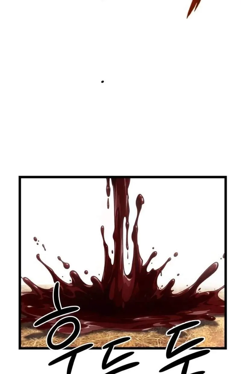 The Red Yaksha Chapter 23 page 66