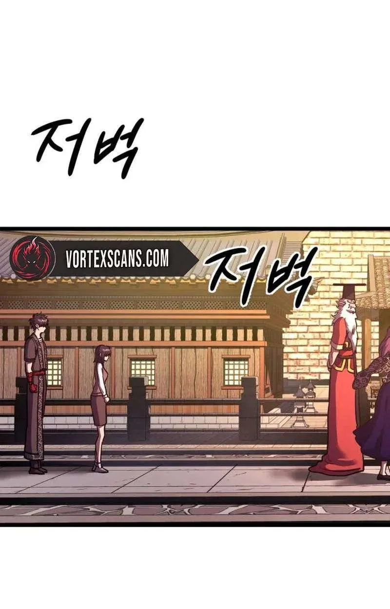 The Red Yaksha Chapter 24 page 46