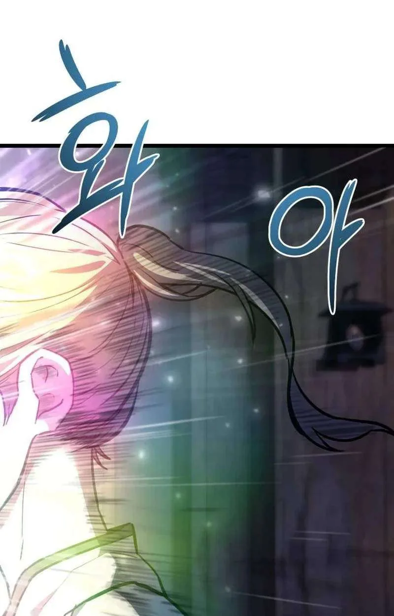 The Red Yaksha Chapter 24 page 81