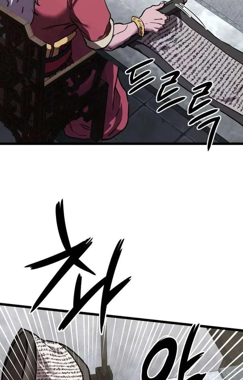 The Red Yaksha Chapter 24 page 93