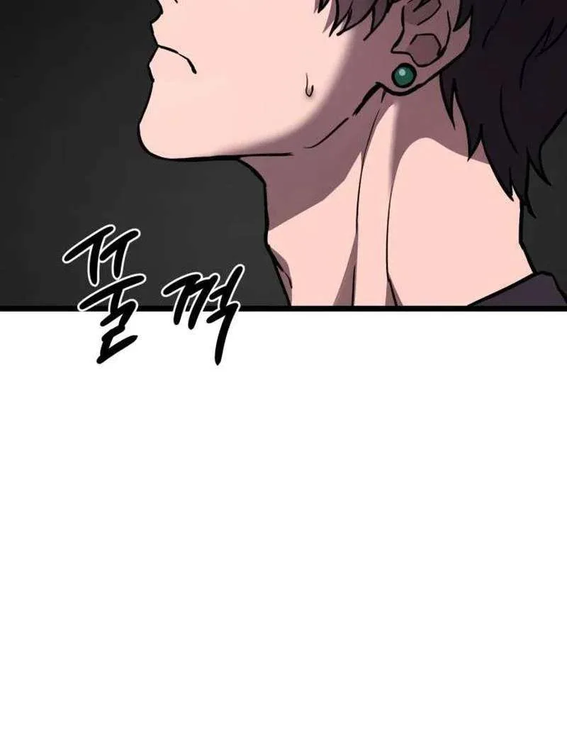 The Red Yaksha Chapter 24 page 111