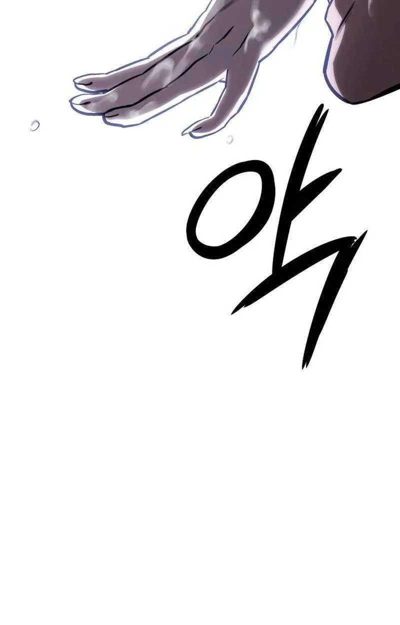 The Red Yaksha Chapter 24 page 136