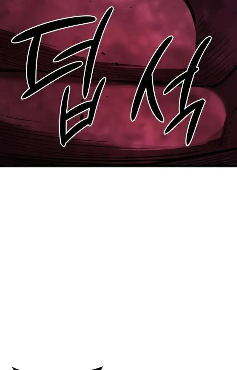 The Red Yaksha Chapter 24 page 118