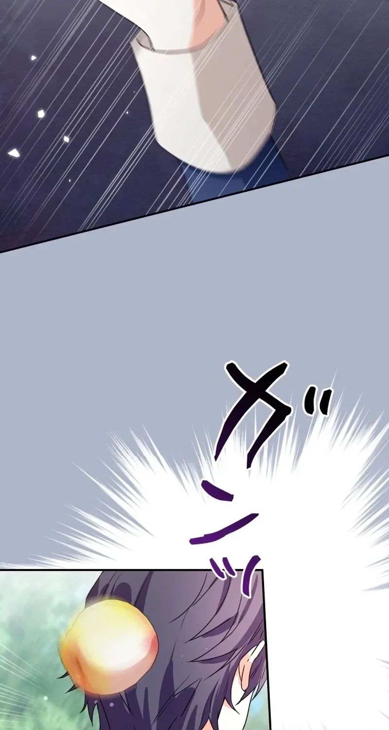 The Regressed Princess Became the Tyrant's Personal Chef Chapter 10 page 47