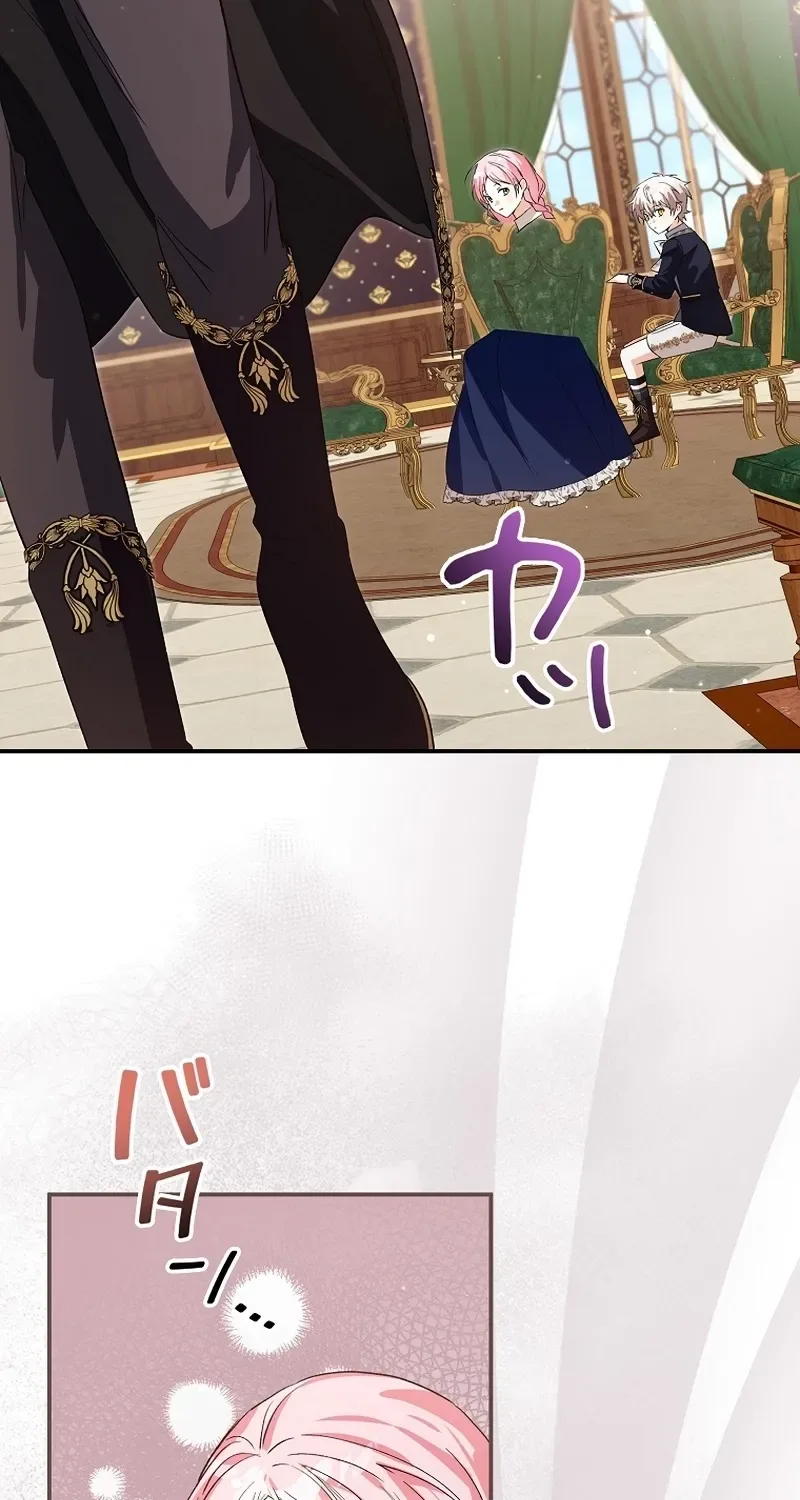 The Regressed Princess Became the Tyrant's Personal Chef Chapter 11 page 79