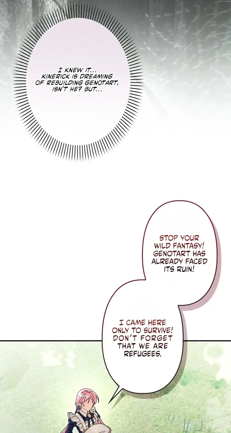 The Regressed Princess Became the Tyrant's Personal Chef Chapter 15 page 7