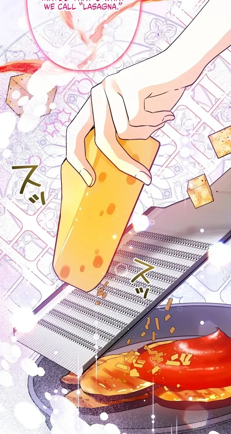 The Regressed Princess Became the Tyrant's Personal Chef Chapter 15 page 73