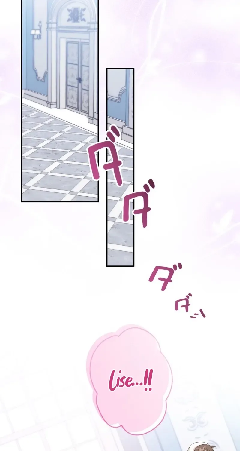 The Regressed Princess Became the Tyrant's Personal Chef Chapter 15 page 80