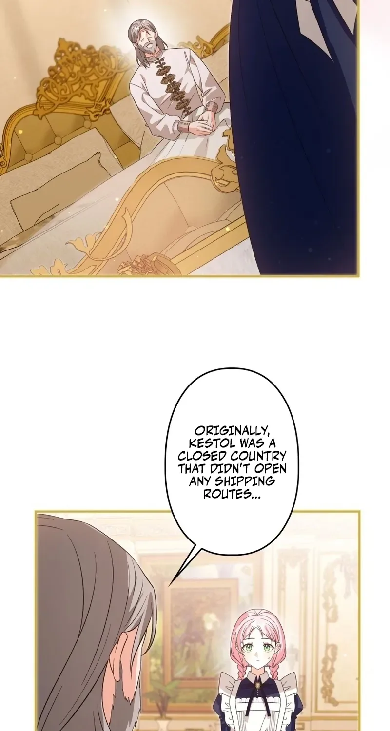 The Regressed Princess Became the Tyrant's Personal Chef Chapter 17 page 13
