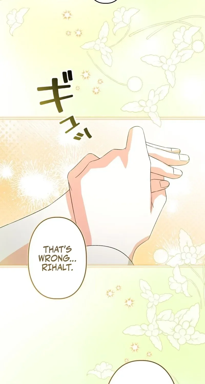 The Regressed Princess Became the Tyrant's Personal Chef Chapter 17 page 71