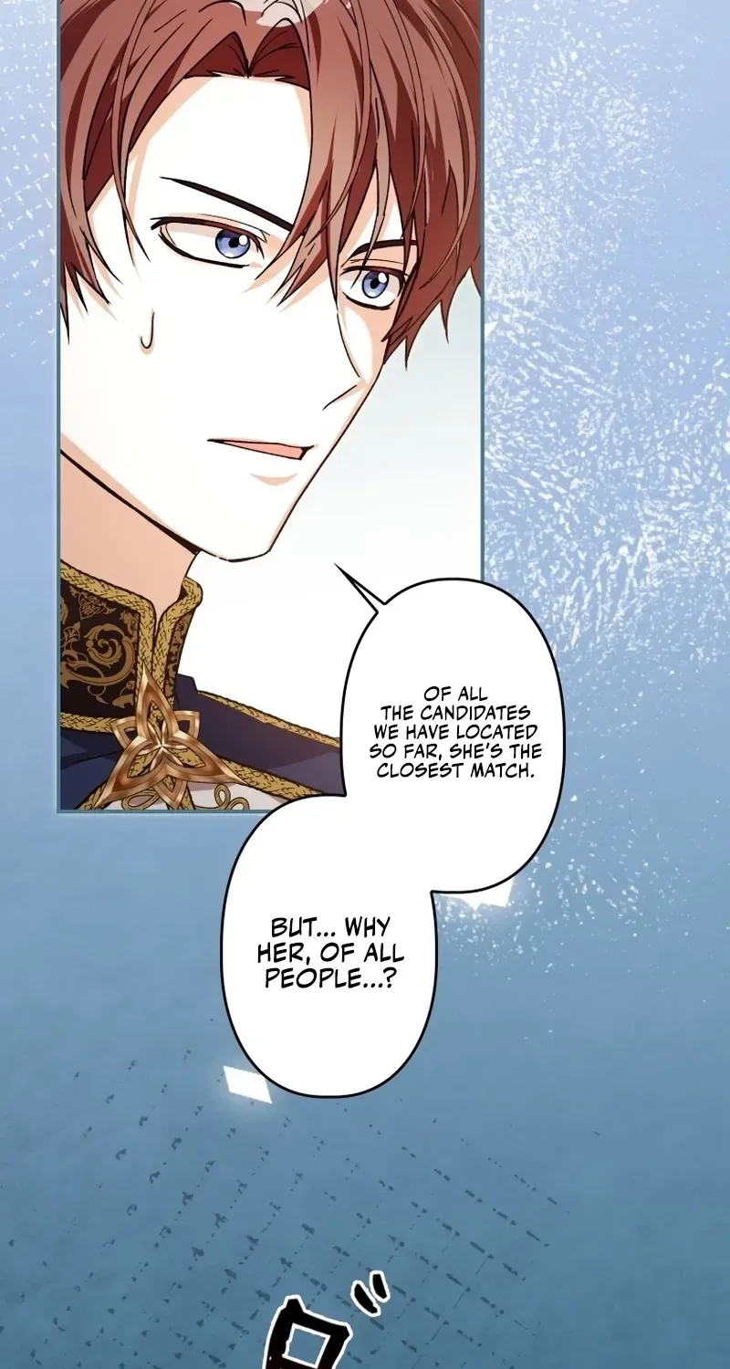 The Regressed Princess Became the Tyrant's Personal Chef Chapter 18 page 71