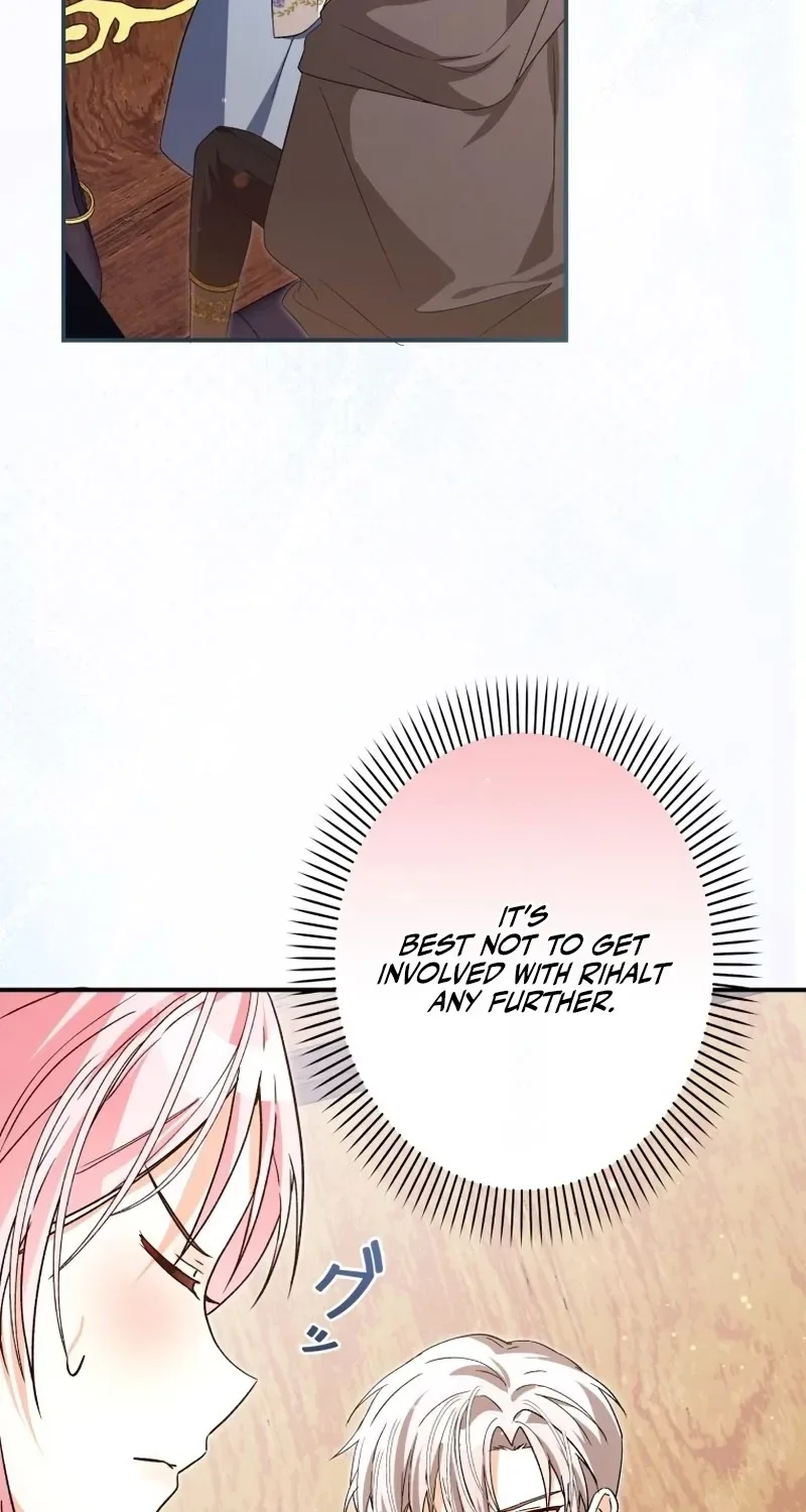 The Regressed Princess Became the Tyrant's Personal Chef Chapter 20 page 13
