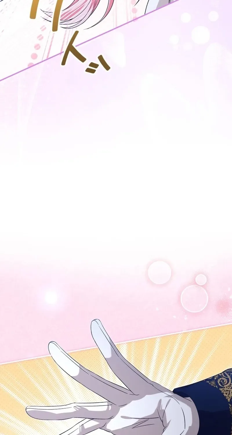 The Regressed Princess Became the Tyrant's Personal Chef Chapter 20 page 85