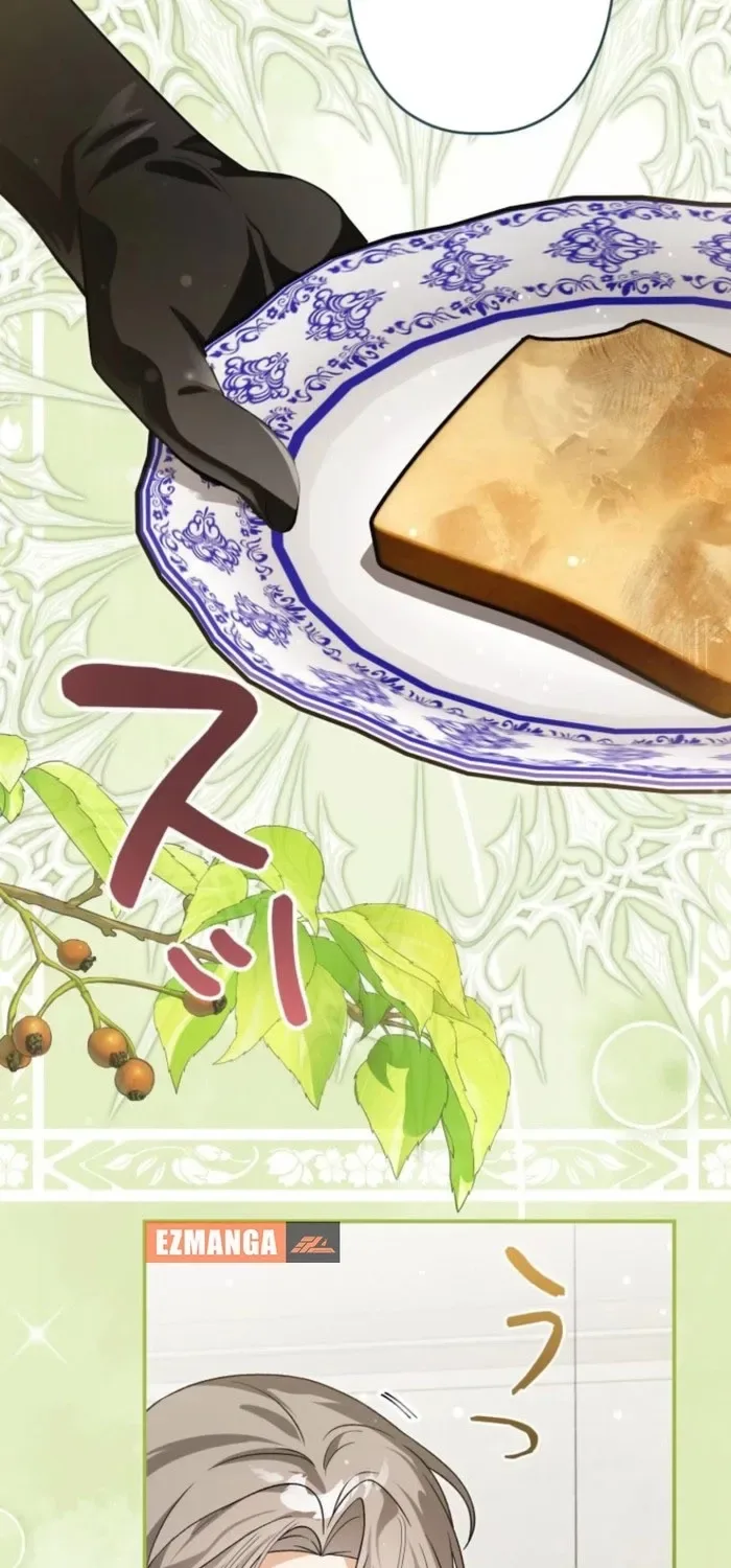 The Regressed Princess Became the Tyrant's Personal Chef Chapter 25 page 17