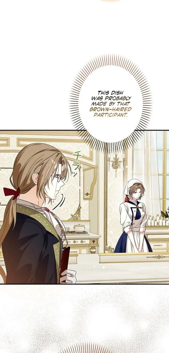 The Regressed Princess Became the Tyrant's Personal Chef Chapter 29 page 60