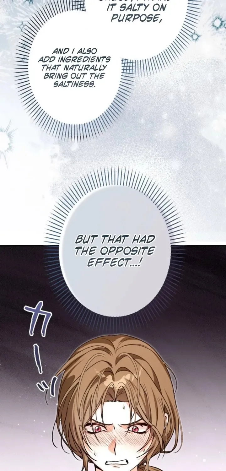 The Regressed Princess Became the Tyrant's Personal Chef Chapter 31 page 17