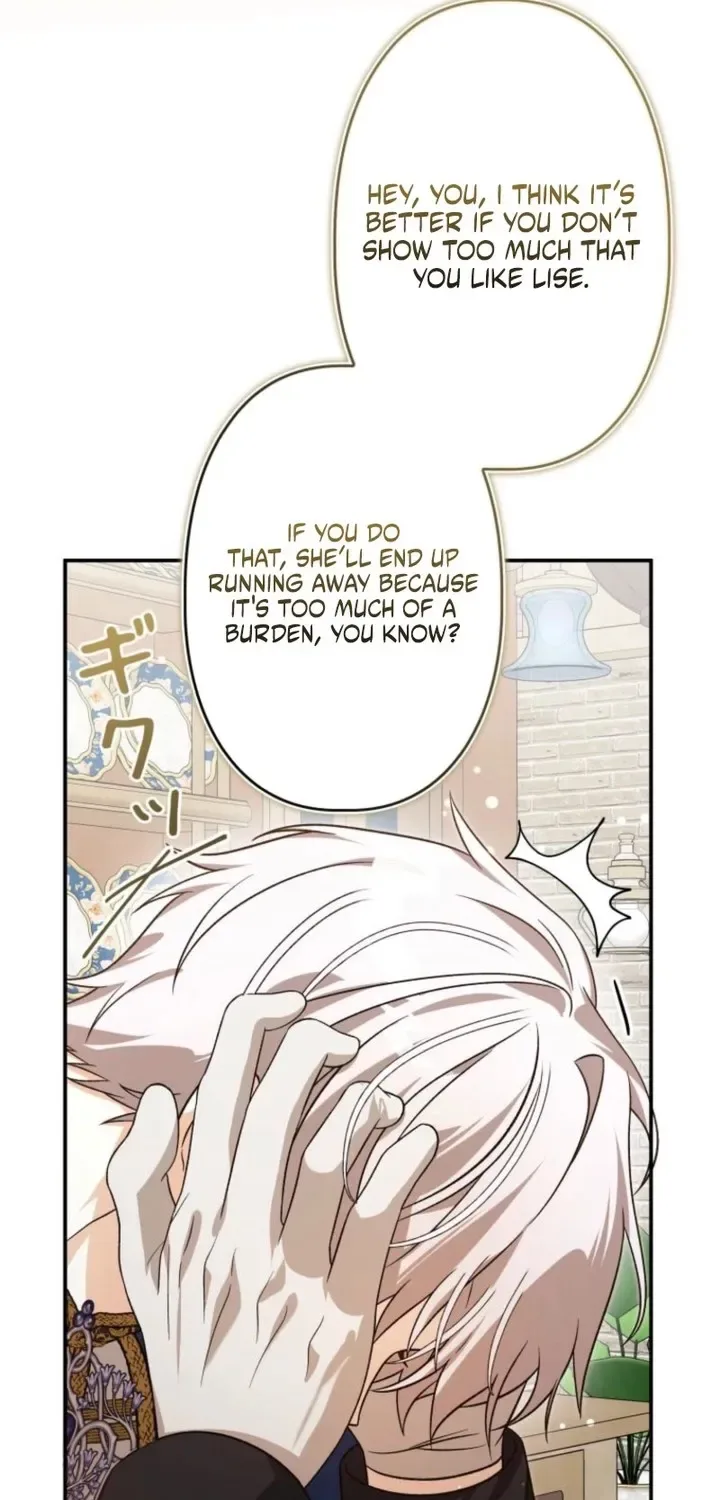 The Regressed Princess Became the Tyrant's Personal Chef Chapter 32 page 69