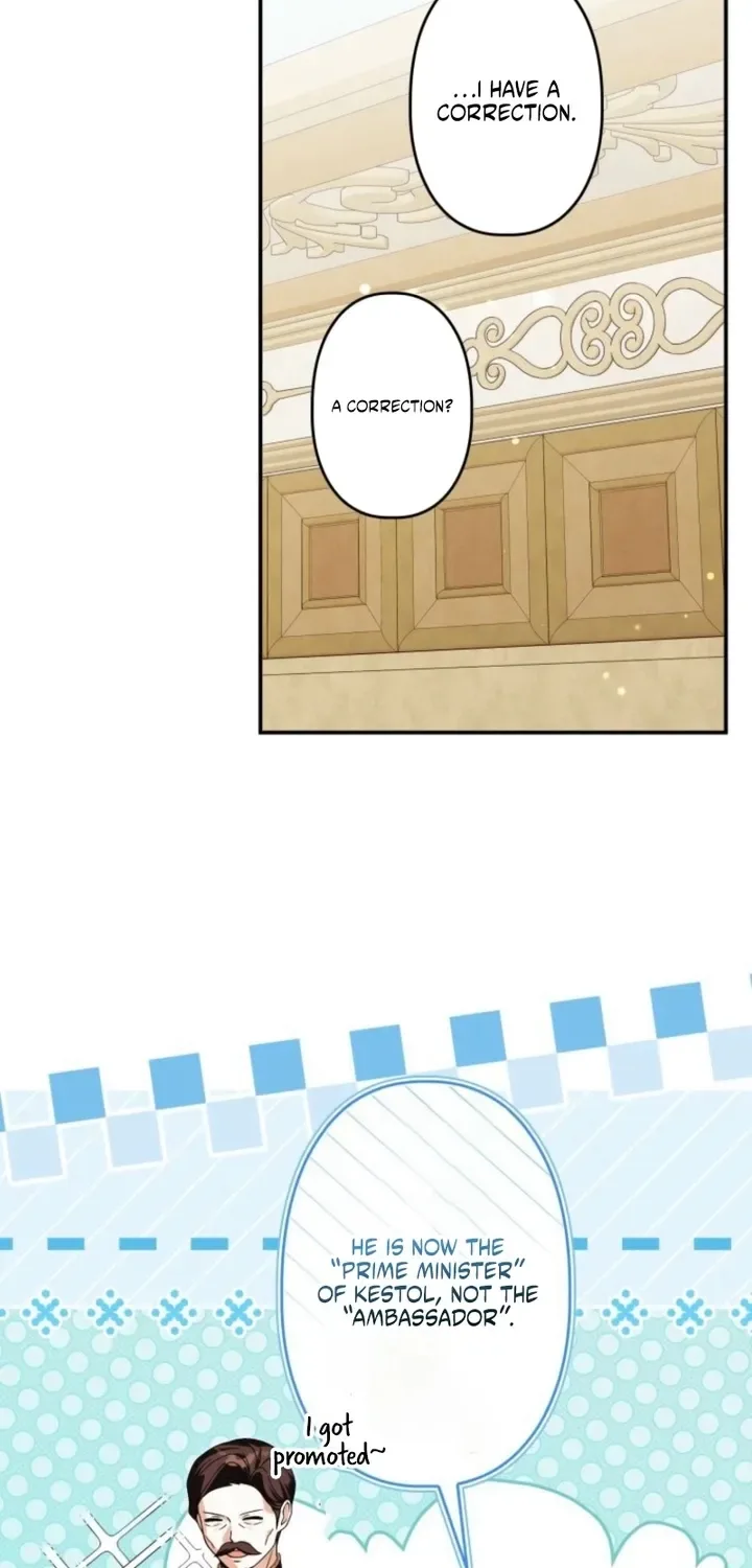 The Regressed Princess Became the Tyrant's Personal Chef Chapter 35 page 23
