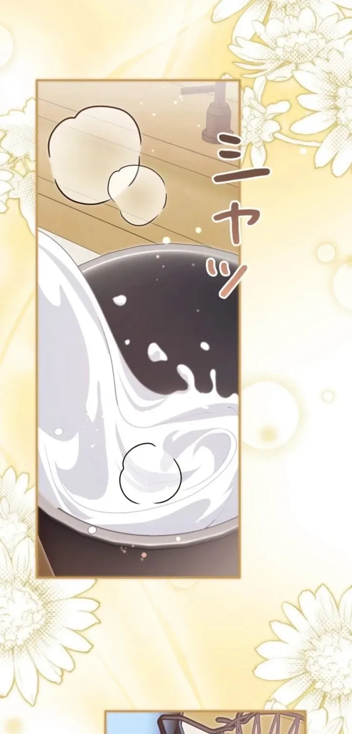 The Regressed Princess Became the Tyrant's Personal Chef Chapter 36 page 67