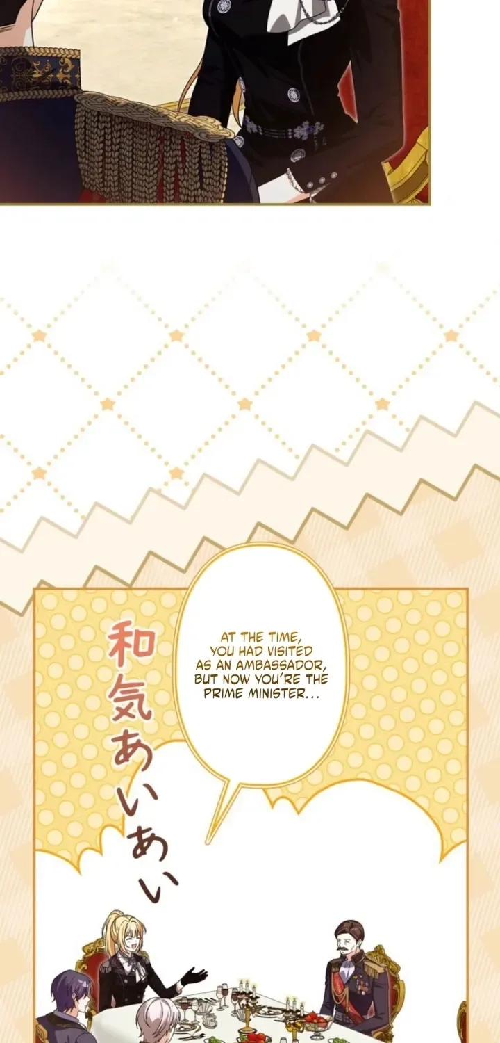 The Regressed Princess Became the Tyrant's Personal Chef Chapter 37 page 6