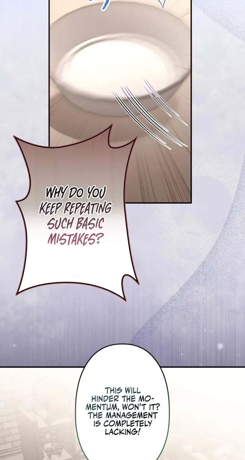 The Regressed Princess Became the Tyrant's Personal Chef Chapter 4 page 6