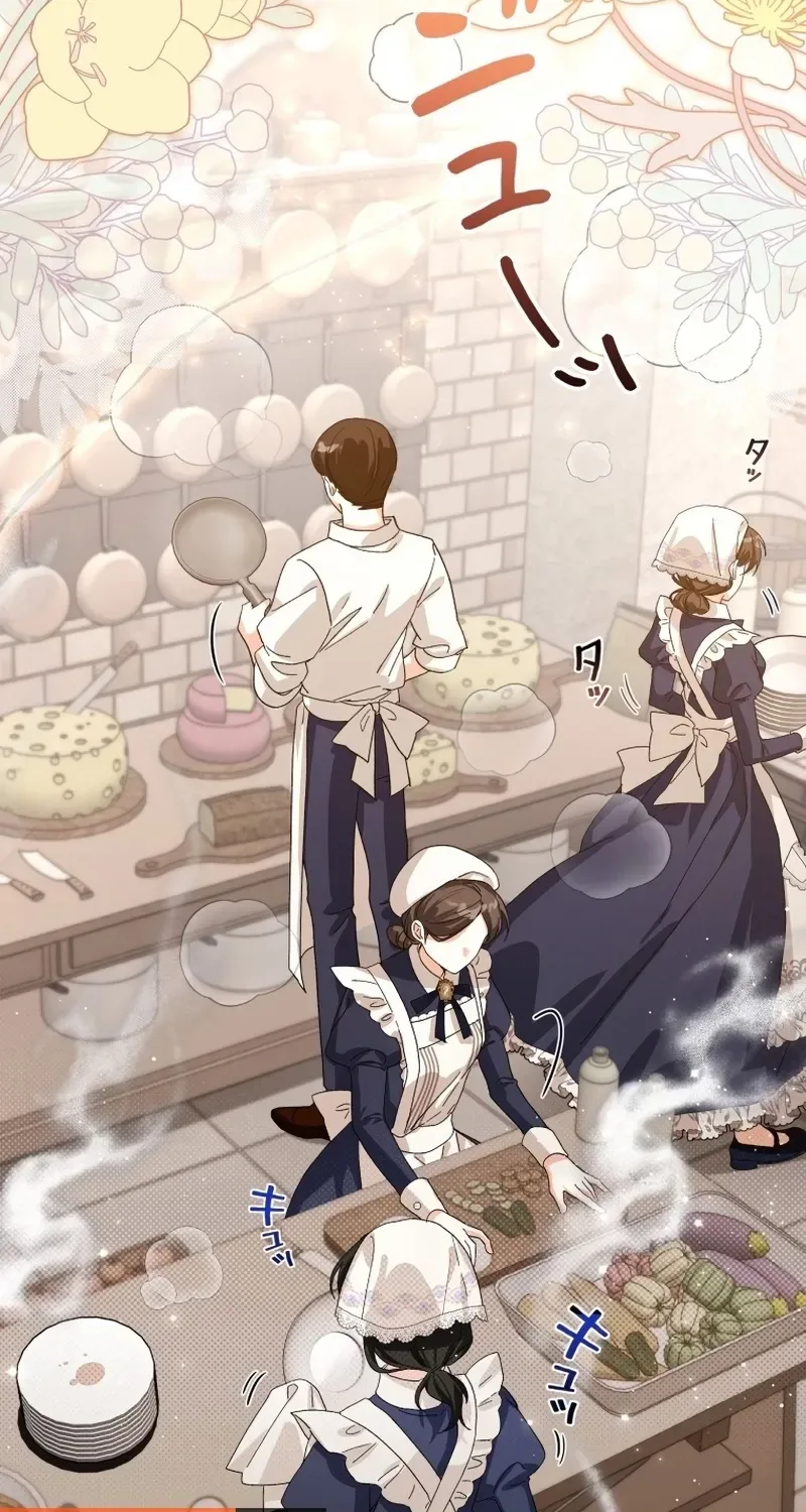 The Regressed Princess Became the Tyrant's Personal Chef Chapter 4 page 3