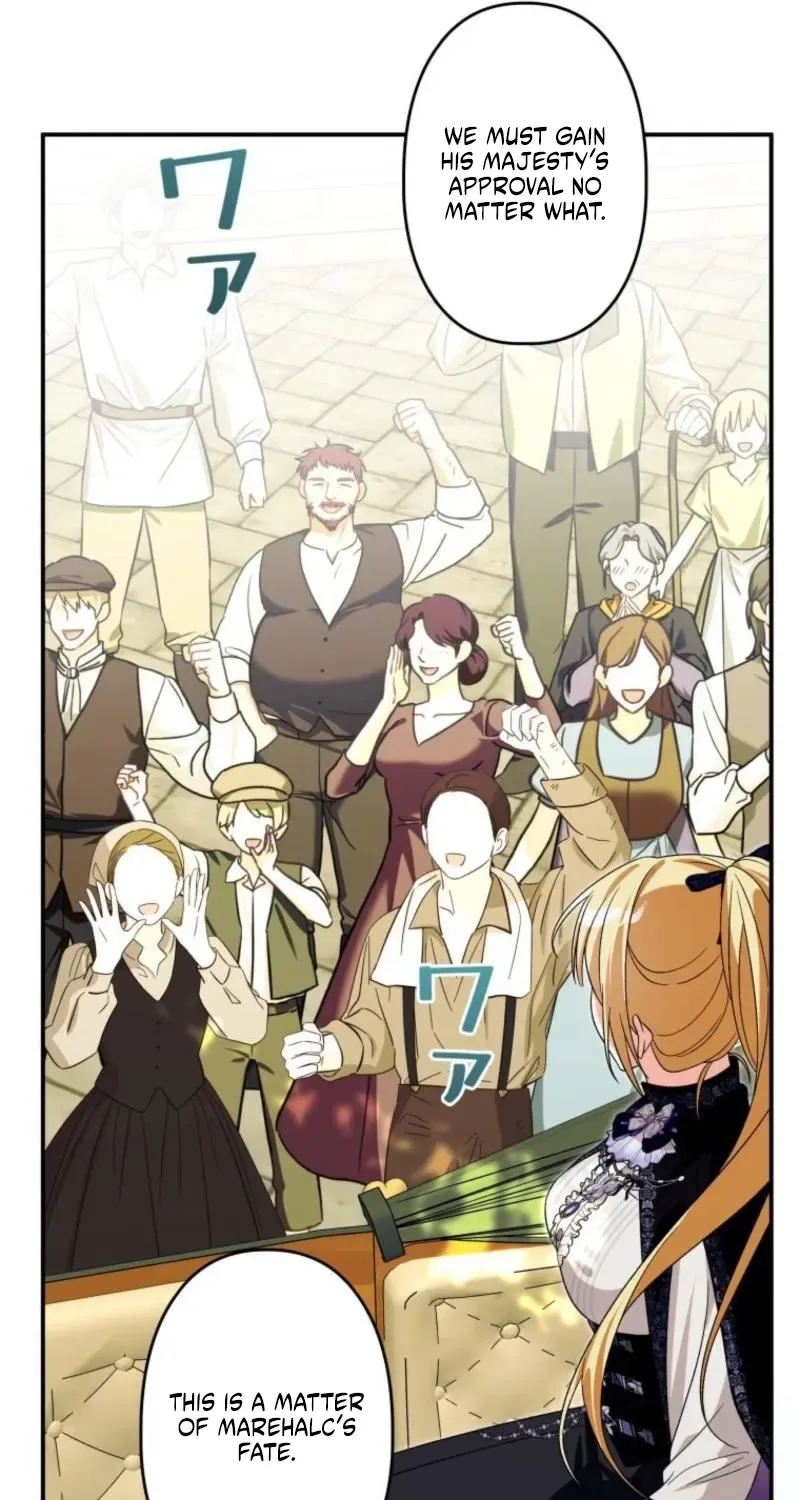 The Regressed Princess Became the Tyrant's Personal Chef Chapter 42 page 77
