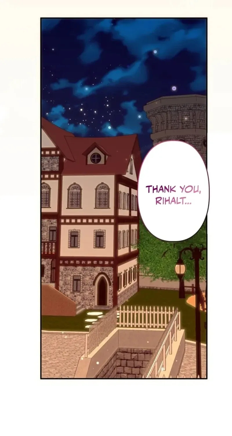The Regressed Princess Became the Tyrant's Personal Chef Chapter 44 page 73