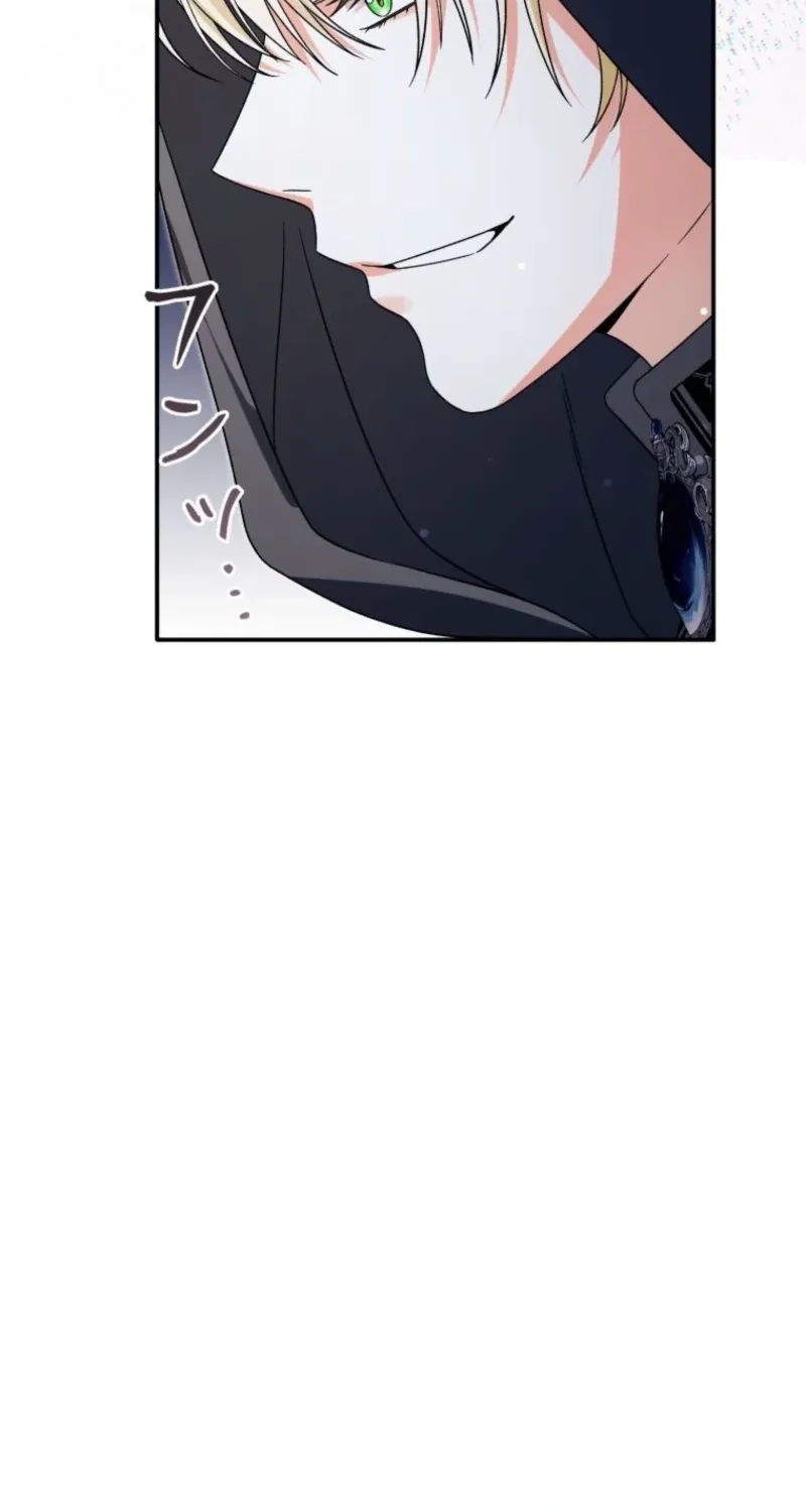 The Regressed Princess Became the Tyrant's Personal Chef Chapter 45 page 15