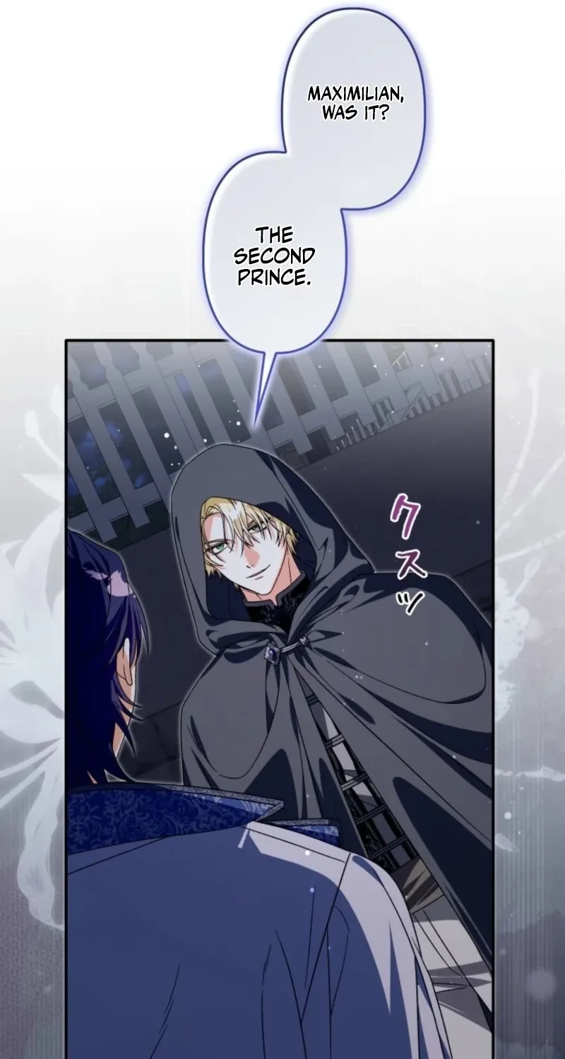 The Regressed Princess Became the Tyrant's Personal Chef Chapter 45 page 16