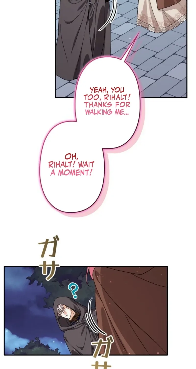 The Regressed Princess Became the Tyrant's Personal Chef Chapter 45 page 44