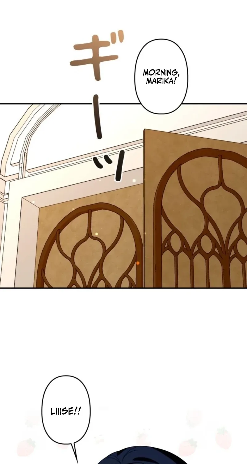 The Regressed Princess Became the Tyrant's Personal Chef Chapter 45 page 70