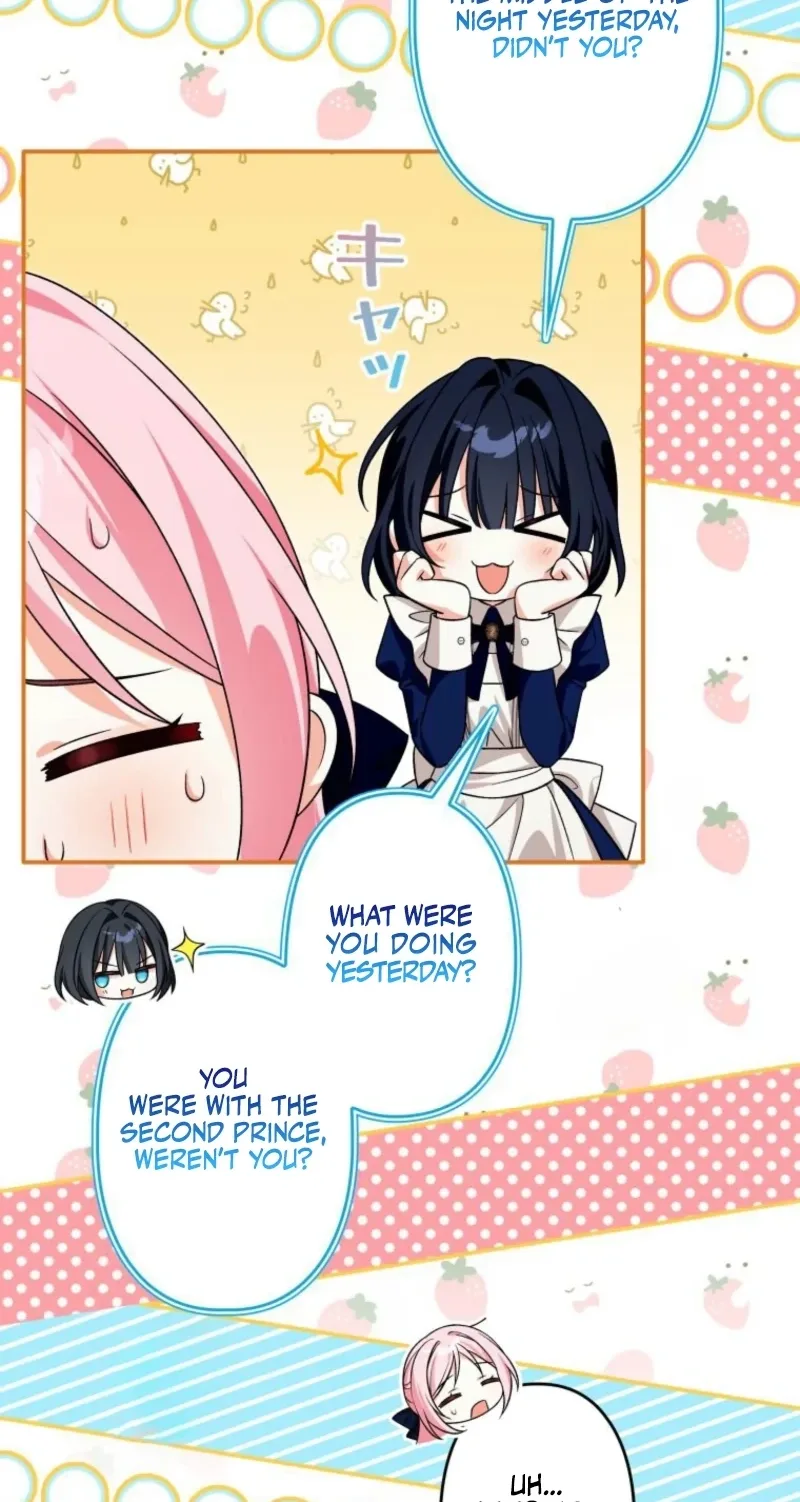 The Regressed Princess Became the Tyrant's Personal Chef Chapter 45 page 72