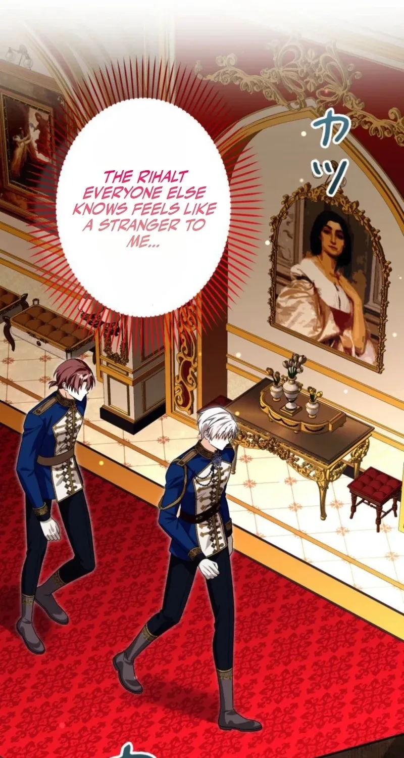 The Regressed Princess Became the Tyrant's Personal Chef Chapter 46 page 77