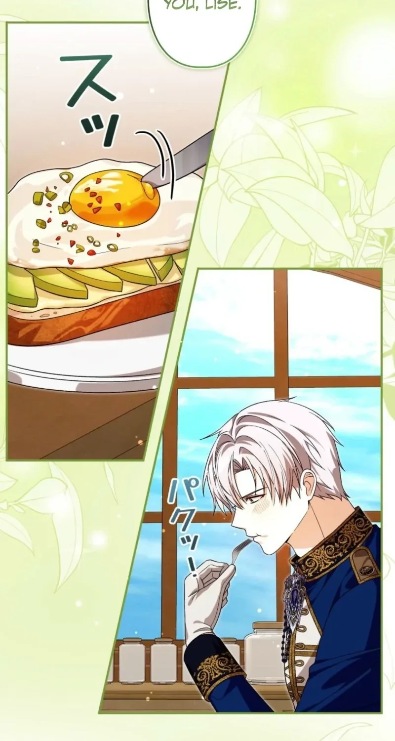 The Regressed Princess Became the Tyrant's Personal Chef Chapter 47 page 63