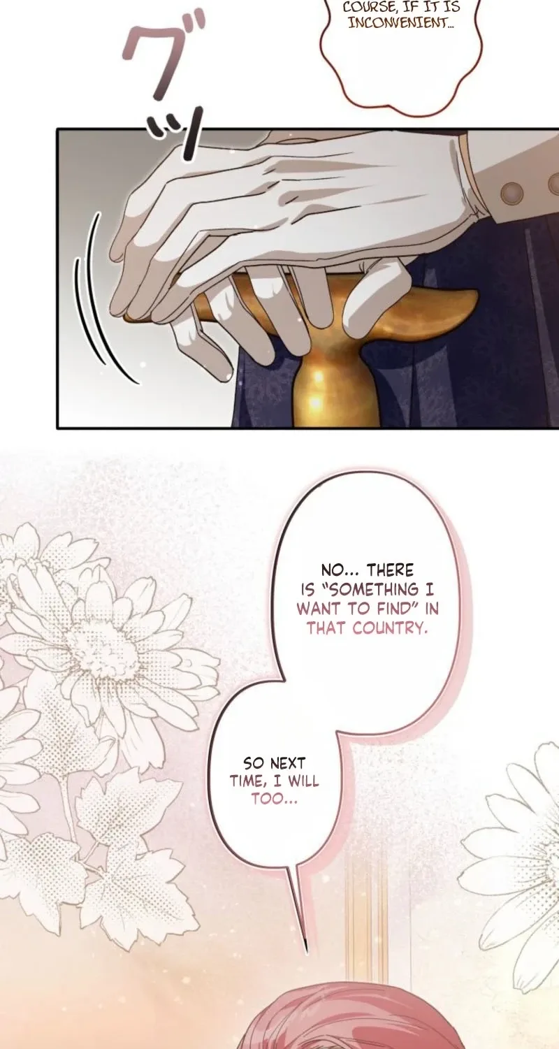 The Regressed Princess Became the Tyrant's Personal Chef Chapter 49 page 76