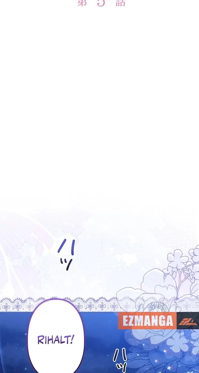 The Regressed Princess Became the Tyrant's Personal Chef Chapter 5 page 2