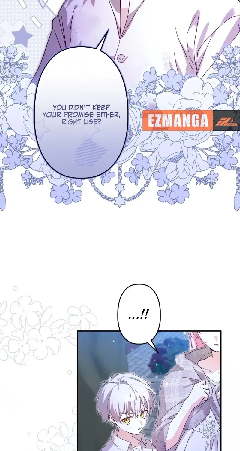The Regressed Princess Became the Tyrant's Personal Chef Chapter 5 page 9