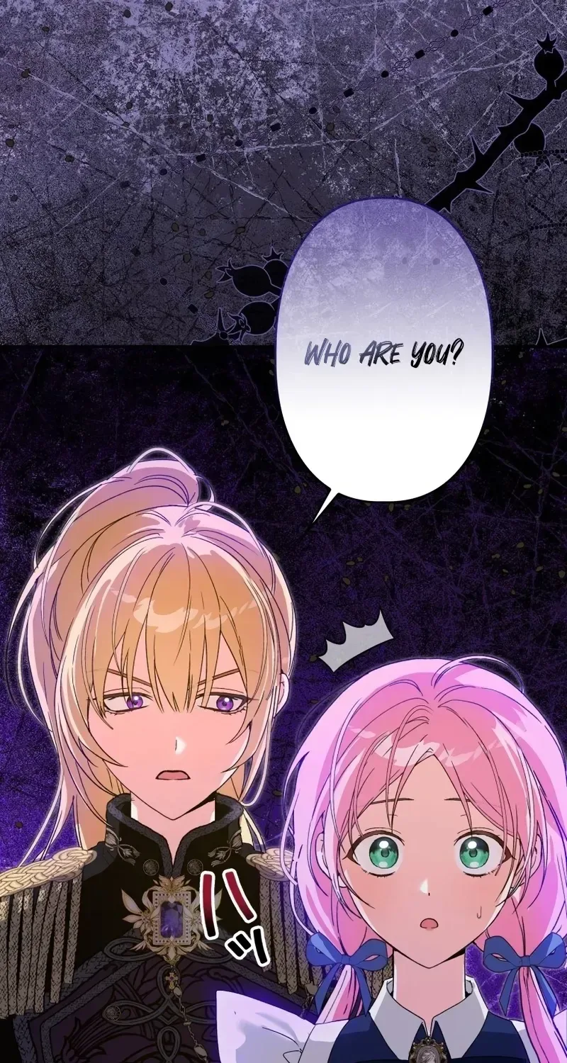The Regressed Princess Became the Tyrant's Personal Chef Chapter 5 page 73