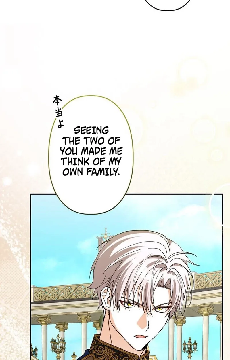 The Regressed Princess Became the Tyrant's Personal Chef Chapter 50 page 27