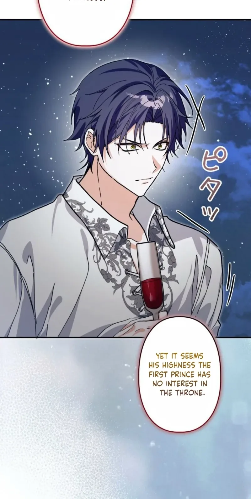 The Regressed Princess Became the Tyrant's Personal Chef Chapter 51 page 68