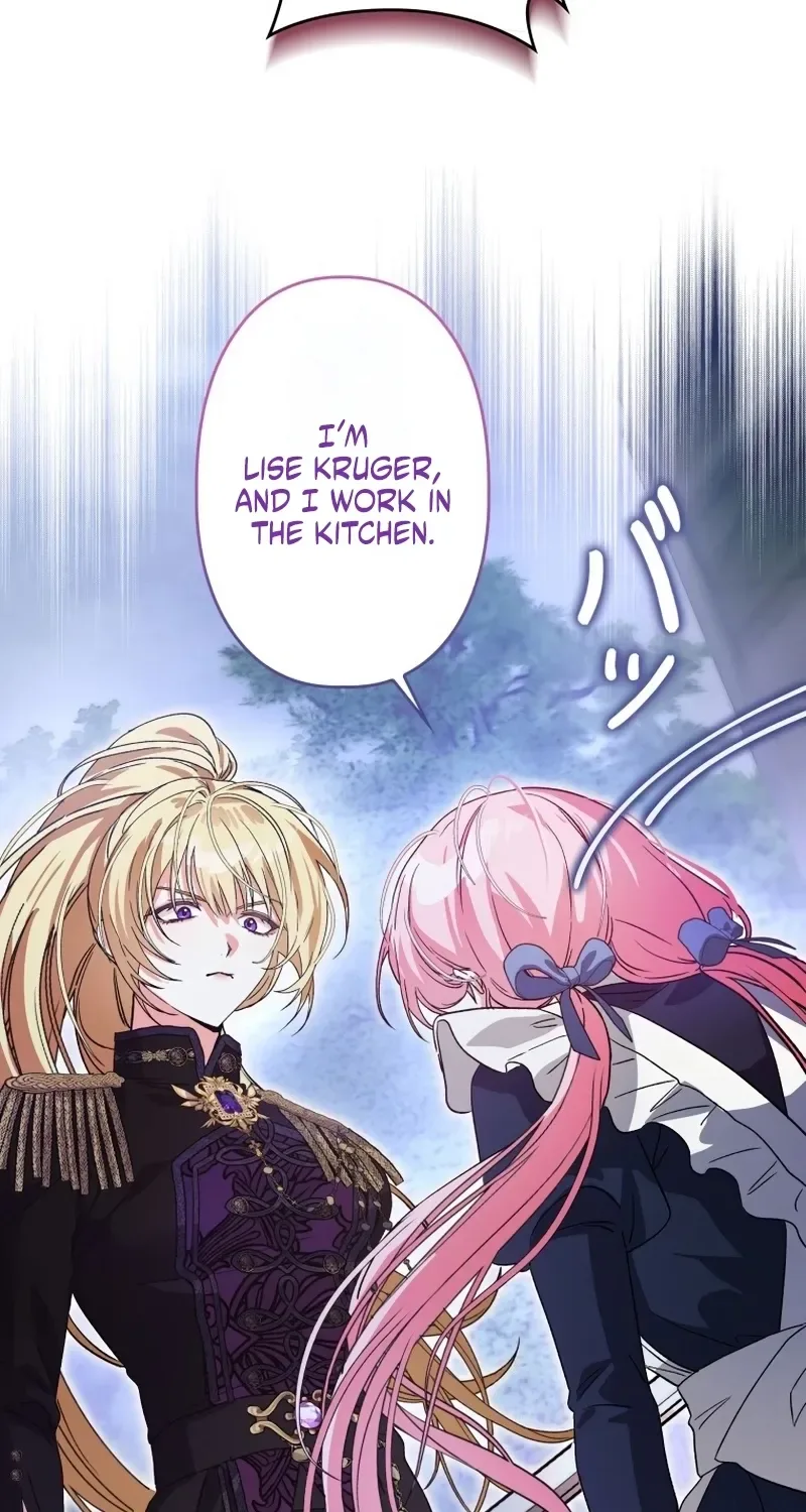 The Regressed Princess Became the Tyrant's Personal Chef Chapter 6 page 7