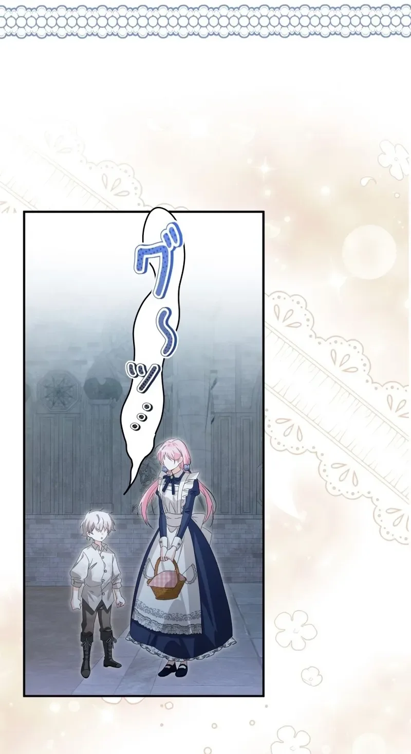 The Regressed Princess Became the Tyrant's Personal Chef Chapter 6 page 63