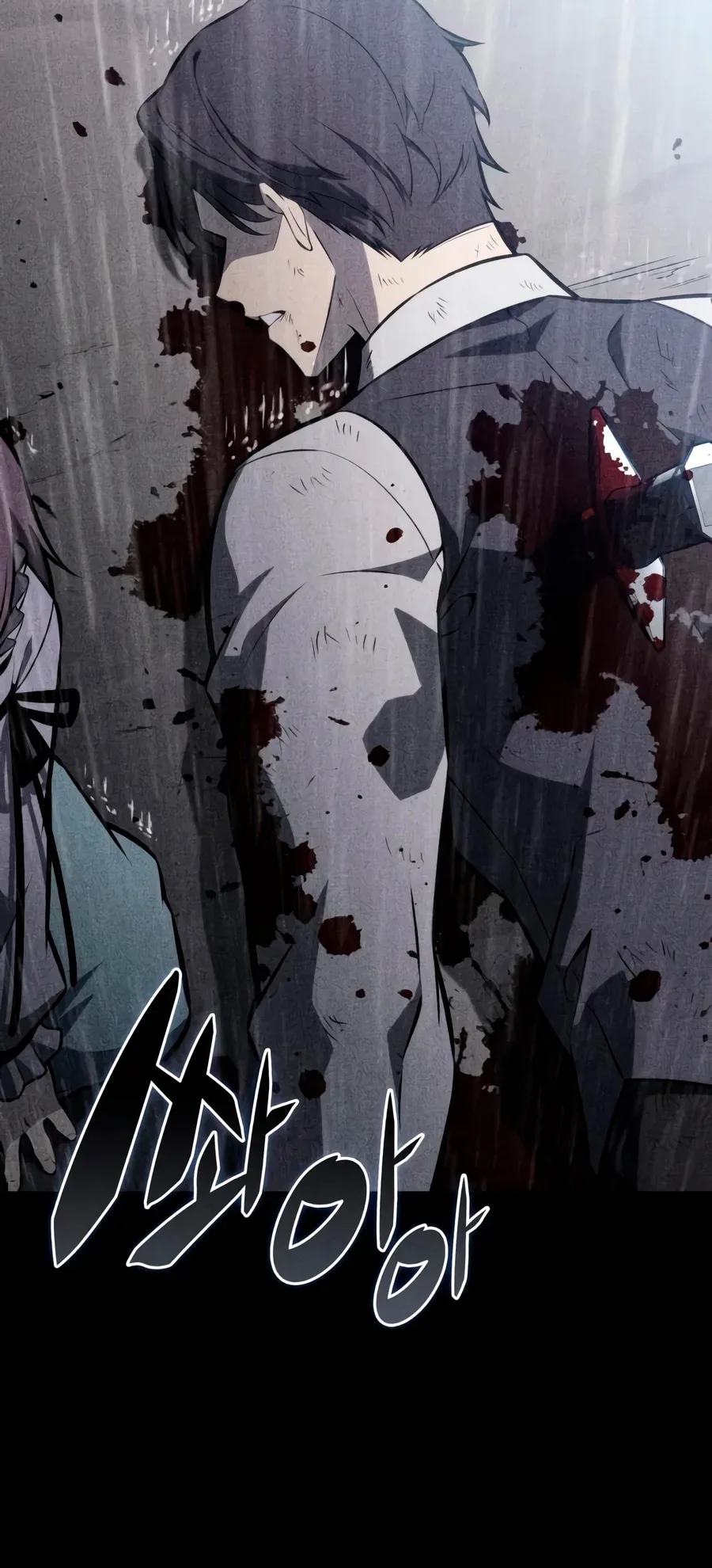 The Regressed Son of a Duke is an Assassin Chapter 149 page 3